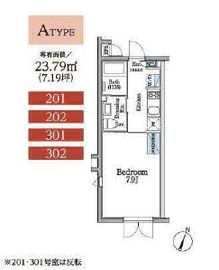 レガシア目黒不動前 302 間取り図