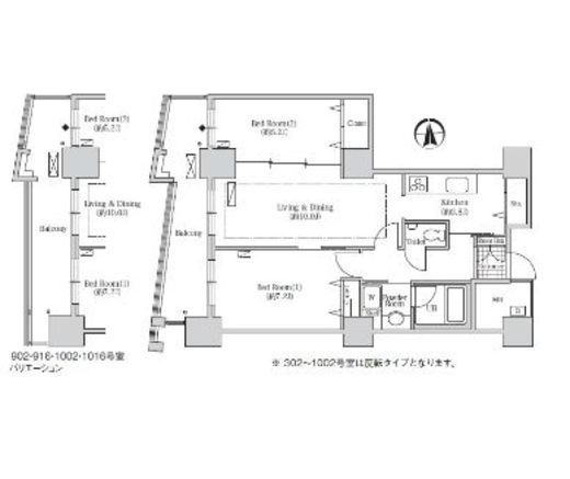 アクティ汐留 802 間取り図