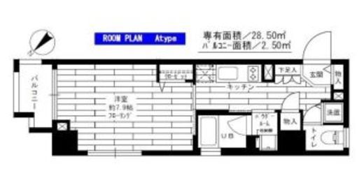 グランドコンシェルジュ早稲田 5階 間取り図