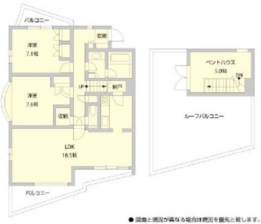 藤和南青山ホームズリトリート 3階 間取り図