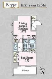 プライムメゾン板橋 1110 間取り図