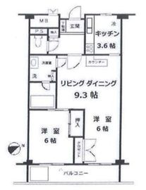 三田ナショナルコート 223 間取り図