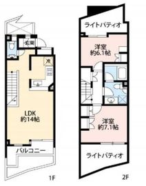 藤和南青山ホームズリトリート 1階 間取り図