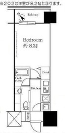 プレシャス渋谷 402 間取り図