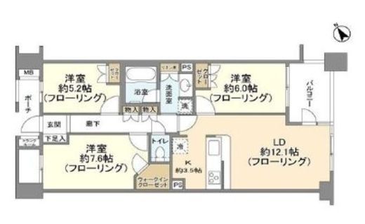 アールヴェール学芸大学 3階 間取り図