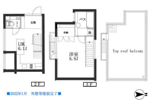 サンフェル恵比寿 205 間取り図