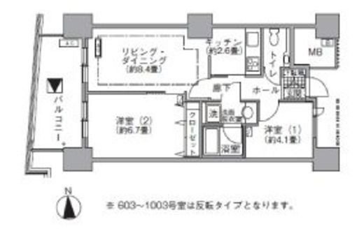 アクティ汐留 815 間取り図