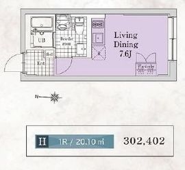 SOU代々木公園 302 間取り図