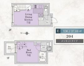 SOU代々木公園 204 間取り図