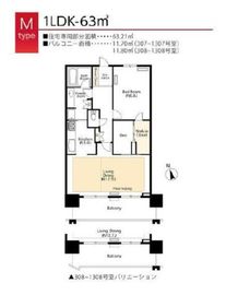 アートヴィレッジ大崎ビュータワー 1108 間取り図