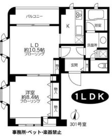 エスター南麻布 3階 間取り図