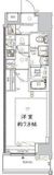 3階 間取り図