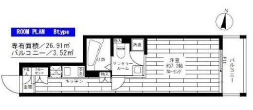 グランドコンシェルジュ都立大学 2階 間取り図