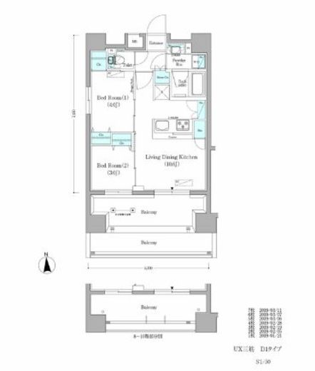 アーバネックス蔵前 701 間取り図