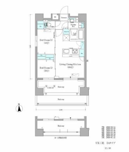 アーバネックス蔵前 901 間取り図