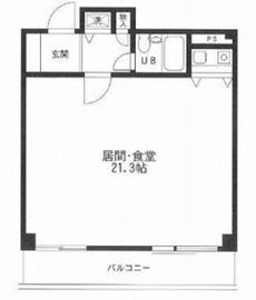 アロープラザ原宿 2階 間取り図