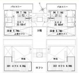 88.JINGUMAE 301 間取り図