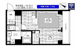 グランドコンシェルジュ日本橋水天宮 7階 間取り図