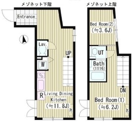 レピア大岡山 305 間取り図