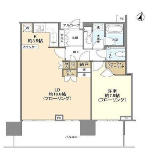 二子玉川ライズタワー 25階 間取り図