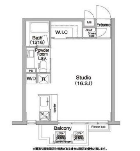 コンフォリア学芸大学 203 間取り図