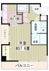 四ツ谷ハウス 301 間取り図