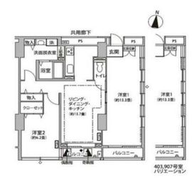 東雲キャナルコートCODAN 11-907 間取り図