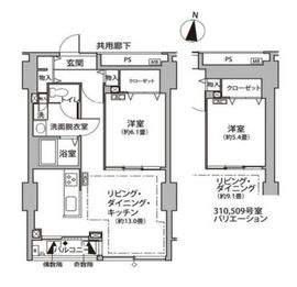 東雲キャナルコートCODAN 11-310 間取り図