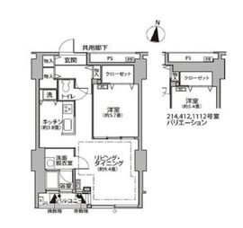 東雲キャナルコートCODAN 11-412 間取り図