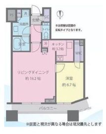 コンシェリア西新宿タワーズウエスト 6階 間取り図