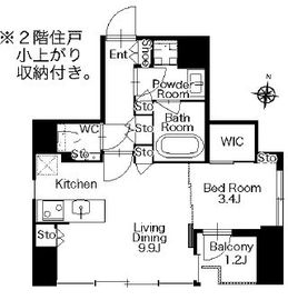 パークルール恵比寿 201 間取り図