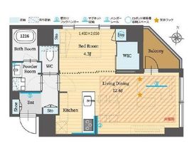 パークルール恵比寿 306 間取り図