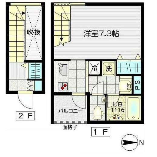 イーストープ新中野 204 間取り図