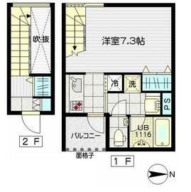 イーストープ新中野 207 間取り図