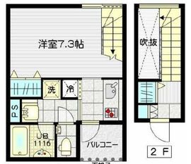 イーストープ新中野 206 間取り図