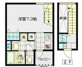 イーストープ新中野 209 間取り図