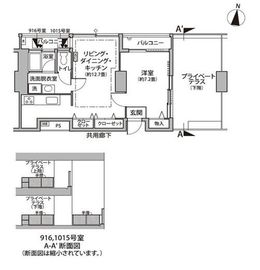 東雲キャナルコートCODAN 11-916 間取り図