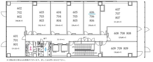 クロスオフィス渋谷 606 間取り図