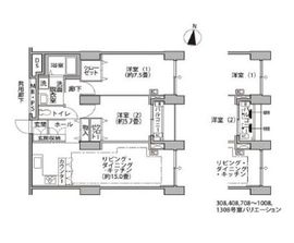 東雲キャナルコートCODAN 14-808 間取り図