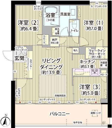 ガーデニエール砧ウエスト 605 間取り図