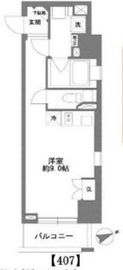 コスモグラシア清澄白河 407 間取り図