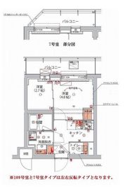 ハーモニーレジデンス神楽坂ヒルズthird 107 間取り図