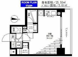 ステージファースト両国アジールコート 205 間取り図