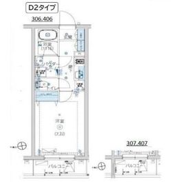 アルテシモブロス 306 間取り図