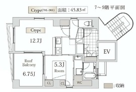 グランデュオ広尾 701 間取り図