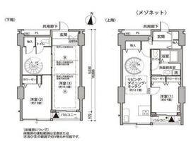 東雲キャナルコートCODAN 11-707 間取り図