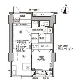 東雲キャナルコートCODAN 11-1306 間取り図