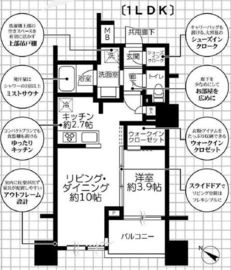 クレヴィア日本橋浜町公園 5階 間取り図