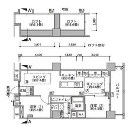 東雲キャナルコートCODAN 18-1309 間取り図