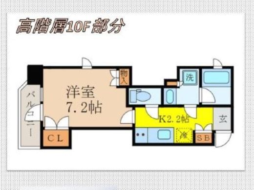 アトラス新宿左門町 10階 間取り図